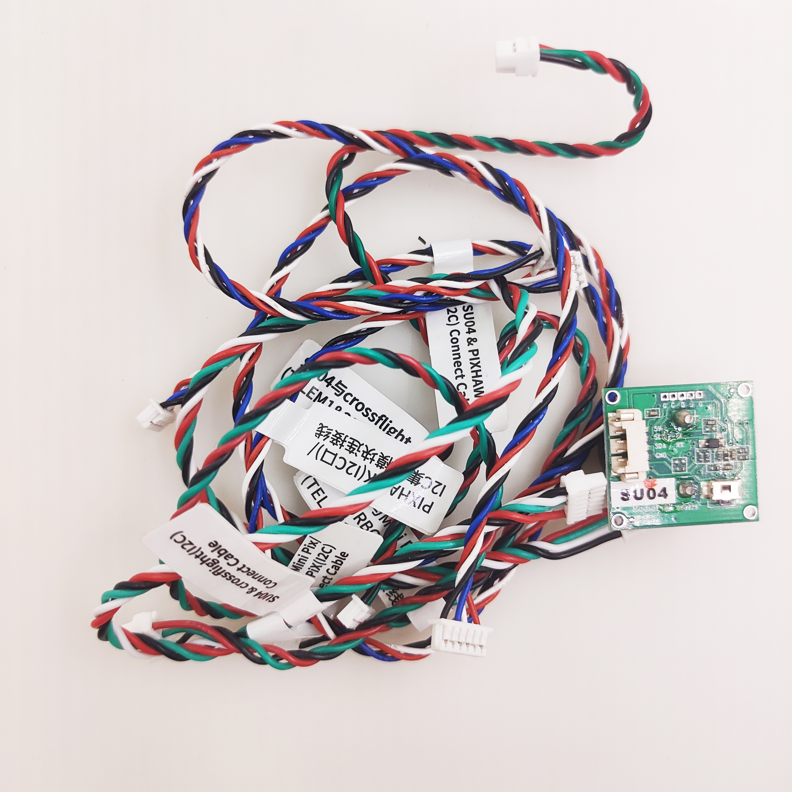 SUI04 Ultrasonic Sensor Sonar  - Drone Frame avaliação e preço