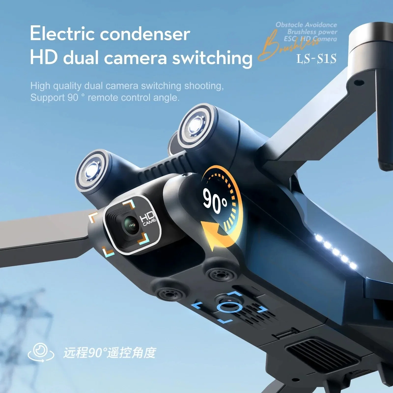 New S1S 5G GPS Drone Camera 8K - Drone Gps Mount avaliação e preço