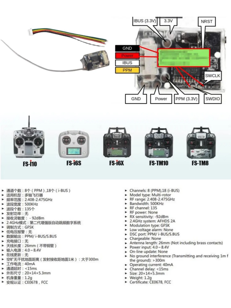 Flysky FS-8A 8CH 18CH Mini Rec - Drone Battery avaliação e preço