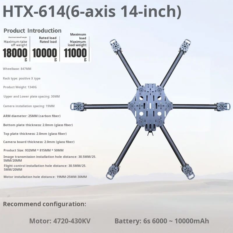 Cross Machine Six Axis 11/13/1 - Drone Arm avaliação e preço