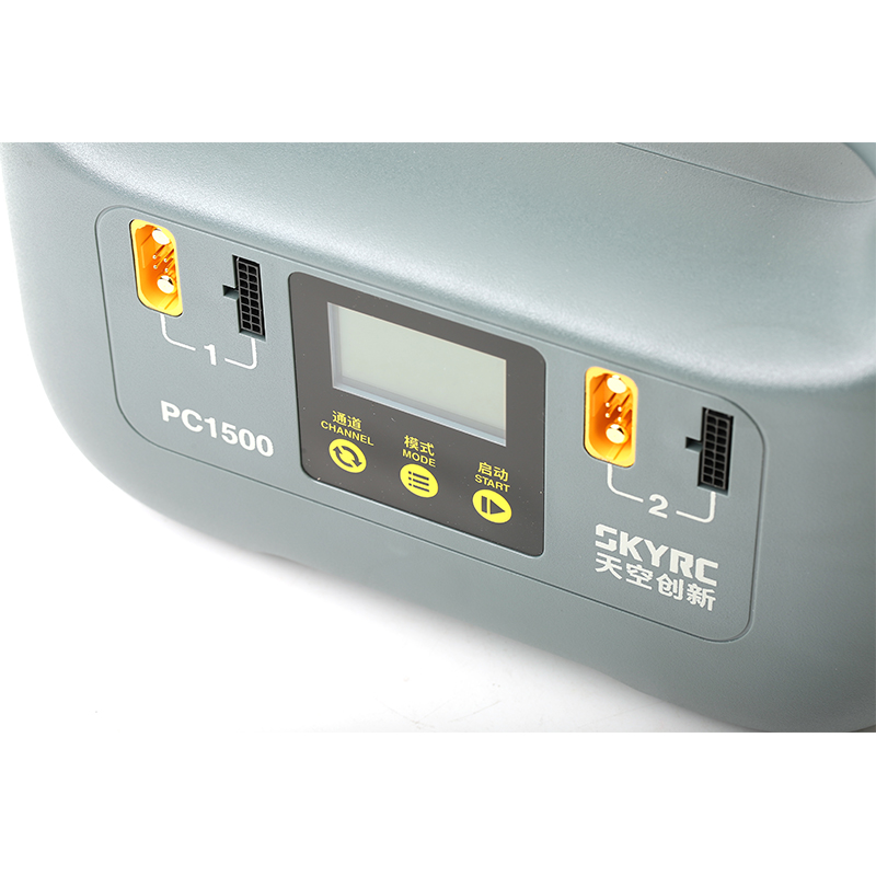 1500W Smart Battery Charger -  - Drone Battery avaliação e preço