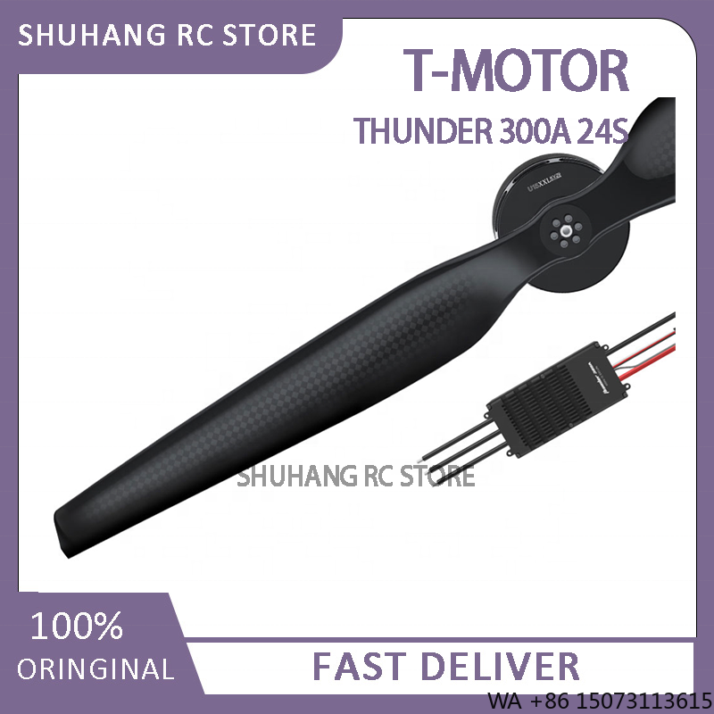 24S 300A High Voltage ESC, for - Drone Esc avaliação e preço